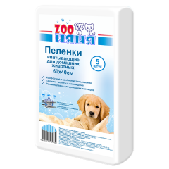 ZooНяня Пелёнки Впитывающие для Животных 60см*40см (5шт)(52171)