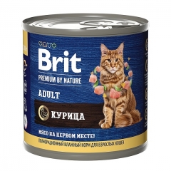 Brit Premium by Nature Консервы для взрослых кошек с Курицей 200гр (58360)