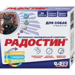 АВЗ Радостин Витамины для Собак старше 6 лет 90 таблеток (03963)