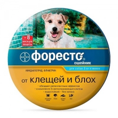 Форесто (Bayer) ошейник от блох и клещей инсектоакарицидный для собак и щенков до 8 кг 38 см (72904)