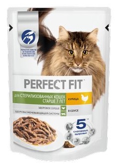 Perfect Fit Влажный корм для Стерилизованных кошек старше 7 лет с Курицей (соус) 75гр*28шт (102454)