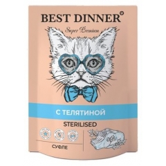 Best Dinner Sterilised Консервы для Стерилизованных кошек Мясные деликатесы Суфле с Телятиной 85гр*24шт (102589)