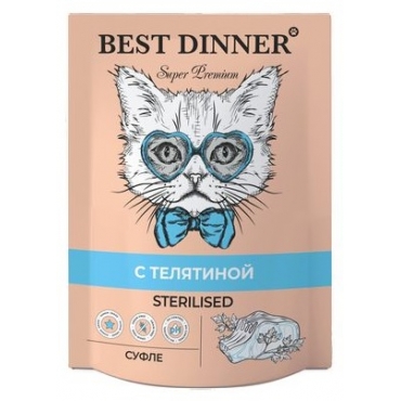 Best Dinner Sterilised Консервы для Стерилизованных кошек Мясные деликатесы Суфле с Телятиной 85гр*24шт (102589)