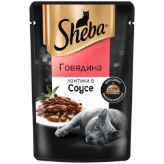 Sheba Pleasure Паучи для кошек Говядина Ломтики в соусе 75гр*28шт (104033)