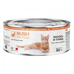 Rush Консервированный корм для кошек Лосось с тунцом 85гр (106976)