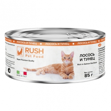 Rush Консервированный корм для кошек Лосось с тунцом 85гр (106976)