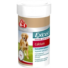 8in1 Excel Calcium Витамины для Щенков и Собак Кальций