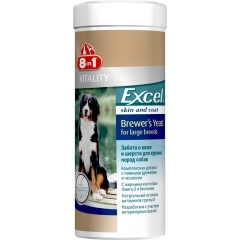 8in1 Brewers Yeast with Garlic Mega-Tabs Витамины для собак Крупных пород с Пивными дрожжами и чесноком 80 таб (25230)