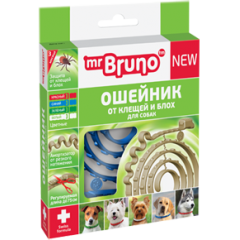 Mr.Bruno Ошейник Репеллентный для собак Синий 75см (36235)