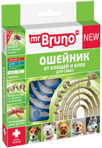 Mr.Bruno Ошейник Репеллентный для собак Синий 75см (36235)