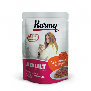 Karmy Adult Паучи для Кошек Телятина в соусе 80гр*24шт (79992)