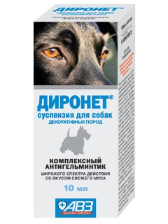 АВЗ Диронет Комплексный Антигельминтик Суспензия для Собак Декоративных Пород 10мл (14366)