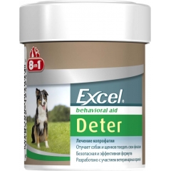8in1 Excel Deter Препарат от поедания Фекалий 100 таб (57956)