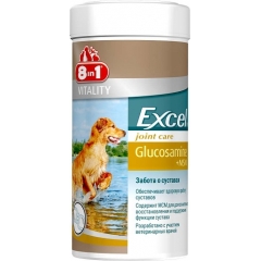8in1 Excel Glucosamine + MSM Кормовая добавка для Суставов собак 55 таб (57955)