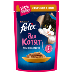 Felix Паучи для Котят Аппетитные кусочки в Желе с Курицей 85гр (81359)