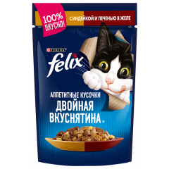 Felix Двойная вкуснятина Паучи для кошек Индейка с Печенью 85гр (81322)