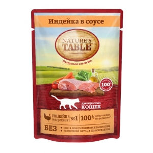 Nature’s Table Паучи для Кошек Индейка в Соусе 85гр (25345)