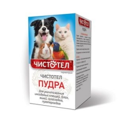 Чистотел Пудра от Блох и Клещей для Собак и Кошек 100гр (13798)