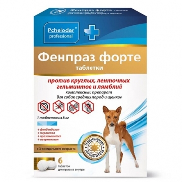 Пчелодар "Фенпраз Форте" Антигельминтные таблетки для собак Средних пород и Щенков 6таб (79182)