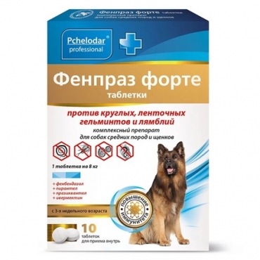 Пчелодар "Фенпраз Форте" Антигельминтные таблетки для собак Средних пород и Щенков 10таб (79183)