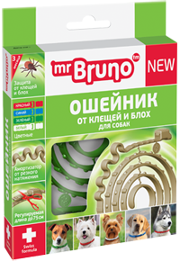 Mr.Bruno Ошейник Репеллентный для собак Зелёный 75см (36236)