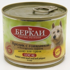 Berkley №6 Консервы для собак всех стадий жизни Кролик с Говядиной и болгарским перцем 200гр (91668)