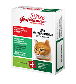 Фармавит Neo Витаминный комплекс для Кастрированных котов и Стерильных кошек 60таб*5шт (47733)