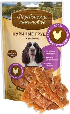 Деревенские лакомства 100% мяса Куриные Грудки сушеные для собак 90гр (64627)