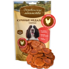 Деревенские лакомства 100% мяса Куриные Медальоны сушеные для собак 100гр (53626)
