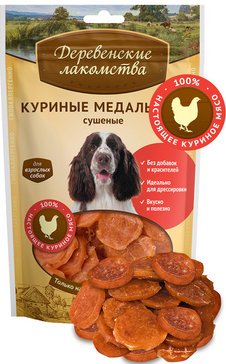 Деревенские лакомства 100% мяса Куриные Медальоны сушеные для собак 100гр (53626)