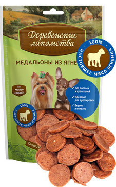 Деревенские лакомства для Собак Мини-пород Медальоны из Ягненка 60гр (37483)