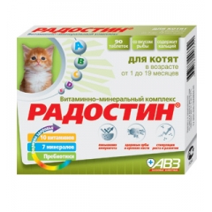 АВЗ Радостин Витамины для Котят от 1 до 19 Месяцев 90 таблеток