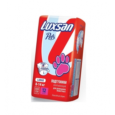 Luxsan Подгузники для Животных Large от 8-14кг №12 /12шт (29785)