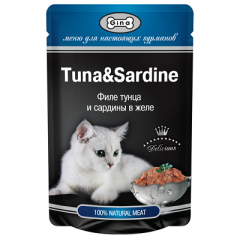 Gina Tuna&Sardine Паучи для Кошек Филе Тунца с Сардинами в Желе 85гр*24шт (99601)