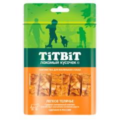 Titbit Лёгкое Телячье для Маленьких собак 50гр (34687)