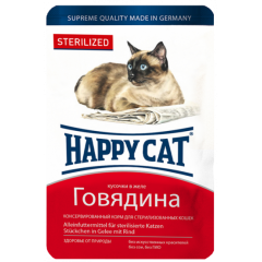 Happy Cat STERILIZED Паучи для Стерилизованных Кошек Кусочки в желе Говядина 100гр*22шт (1004212)