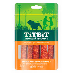 Titbit Колбаски из мяса Ягнёнка для Маленьких собак 50гр (34686)