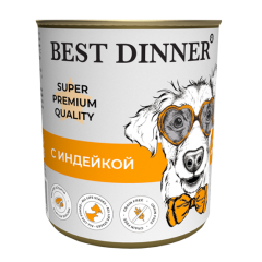 Best Dinner Super Premium Консервы для собак Мясные деликатесы с Индейкой 340гр*12шт (7613)