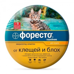 Форесто (Bayer) ошейник от блох и клещей инсектоакарицидный для кошек и котят 38см (65232) СРОК до2023г