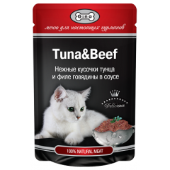 Gina Tuna&Beef Паучи для Кошек Нежные кусочки Тунца и Филе Говядины в Соусе 85гр*24шт (99602)