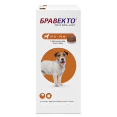 Intervet Бравекто Жевательная таблетка для собак 250мг весом 4,5-10кг (40279)