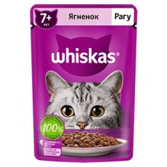 Whiskas Паучи для кошек 7+ Рагу с Ягнёнком 75гр*28шт (102043)