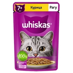 Whiskas Паучи для кошек 7+ Рагу с Курицей 75гр*28шт (102042)