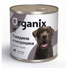Organix Консервы для собак Говядина с Потрошками 750гр (18071)