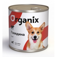 Organix Консервы для Собак с Говядиной