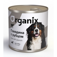 Organix Консервы для собак Говядина с Рубцом