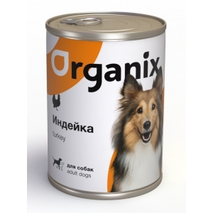 Organix Консервы для собак с Индейкой 410гр (18068)