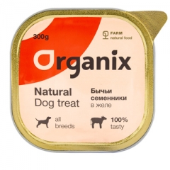 ORGANIX Влажное лакомство для собак бычьи семенники в желе, цельные 300гр (36046)