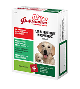 Фармавит Nео Витаминно-минеральный Комплекс для Беременных и Кормящих собак 90таб (04368)