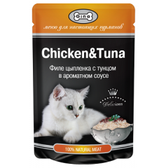 Gina Chicken&Tuna Паучи для Кошек Филе Цыплёнка с Тунцом в Соусе 85гр*24шт (99599)